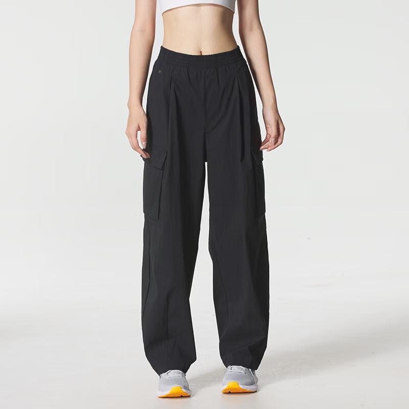 Under Armour Men's Woven Running & Training Pants