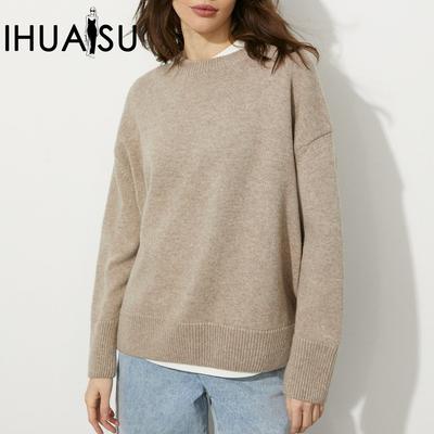 Women's Autumn/Winter Solid Colour O-Neck Pullover Loose Sweater