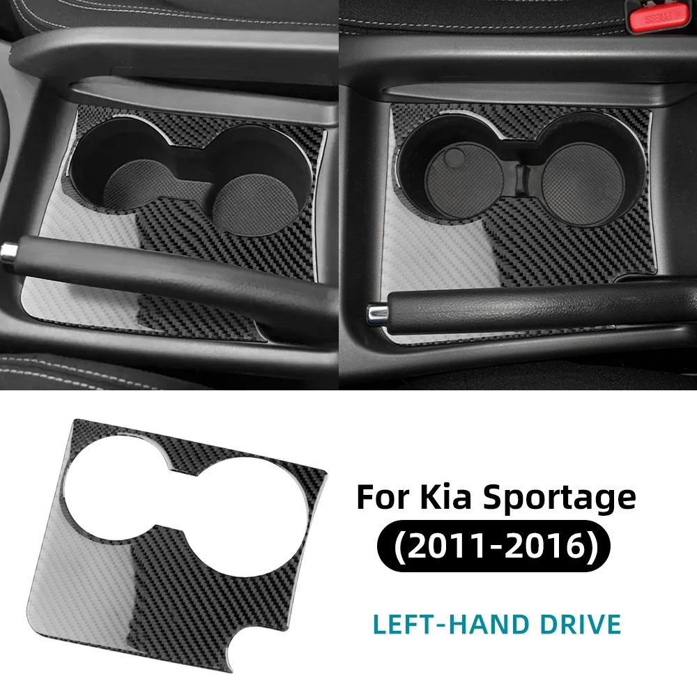 Echter Weicher Kohlefaser-Aufkleber für Kia Sportage 2011 2012-2016 LHD RHD Auto Innenraum Mittelkonsole Getränkehalter Panel Zubehör