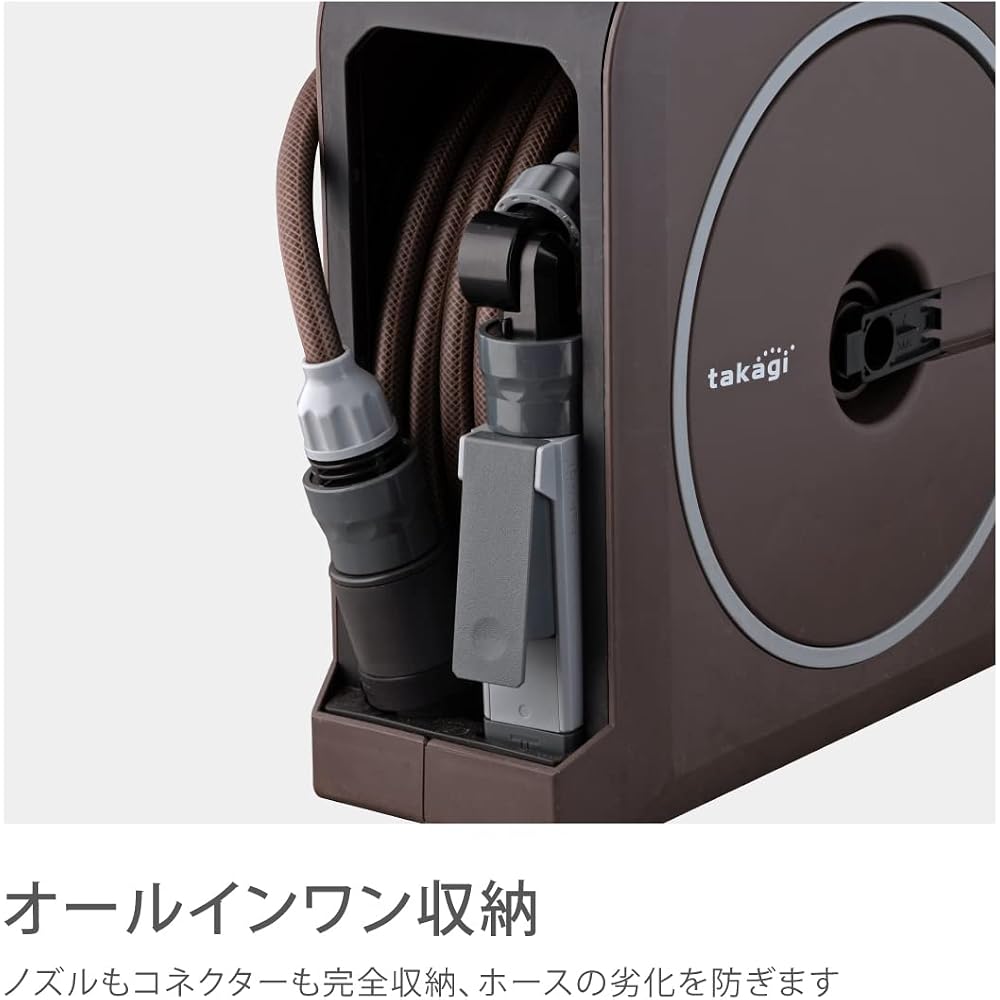 Takagi (Takagi) Hose Hose Reel NANO NEXT 15m (BR) Brown Stylish RM1215BR
