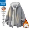 Jeanswest Men's Hooded Fleece-Lined Warm Jacket
