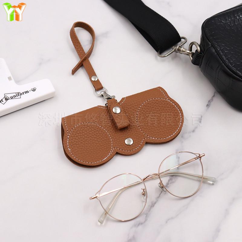 Portable Women's Sunglasses Case - Fashion Eyeglasses Storage Pouch