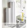 Yamazaki Magnetic Wrap Case, 30cm, Tower, White, 3247
