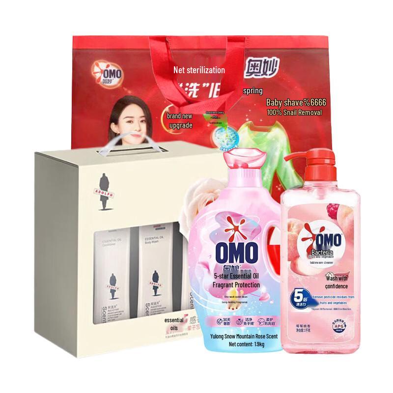 Adolph & OMO Personal Care & Cleaning Bundle