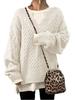 Brown Cable Knit V-Neck Loose Fit Long Sleeve Sweater