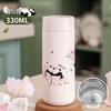 Diller Panda Kirschblüte 330ML Isolierter Reisebecher