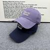 Simple Temperament English Embroidery Baseball Cap Washed and Old Versatile Plain Artifact Daily Travel Sunshade Cap