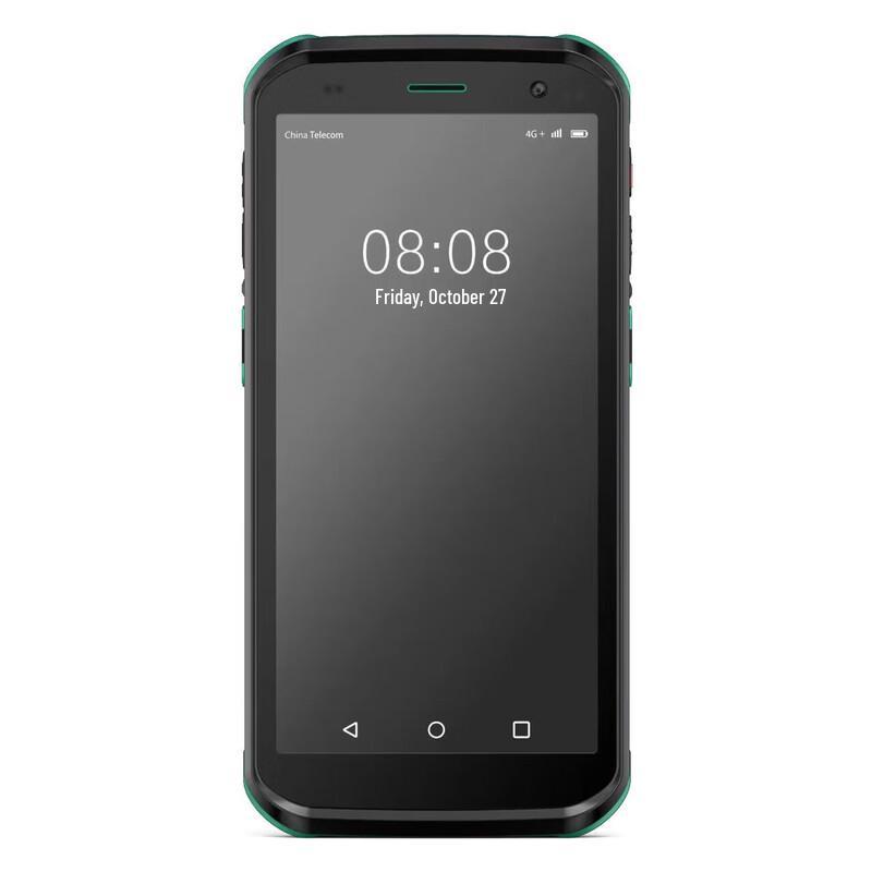 

Mind MS8588H Wireless Handheld Data Terminal
