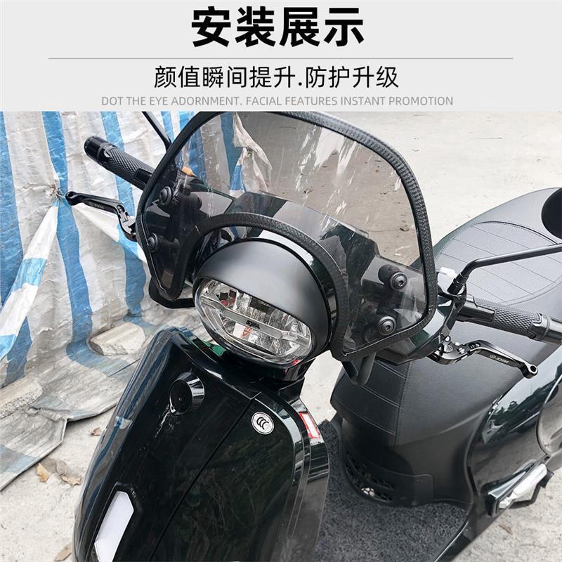 Aluminum Alloy Handlebar Grip Cover SYM Cruisym 180 300i GTS300 150 Motorcycle Replacement Handgrip Sleeve