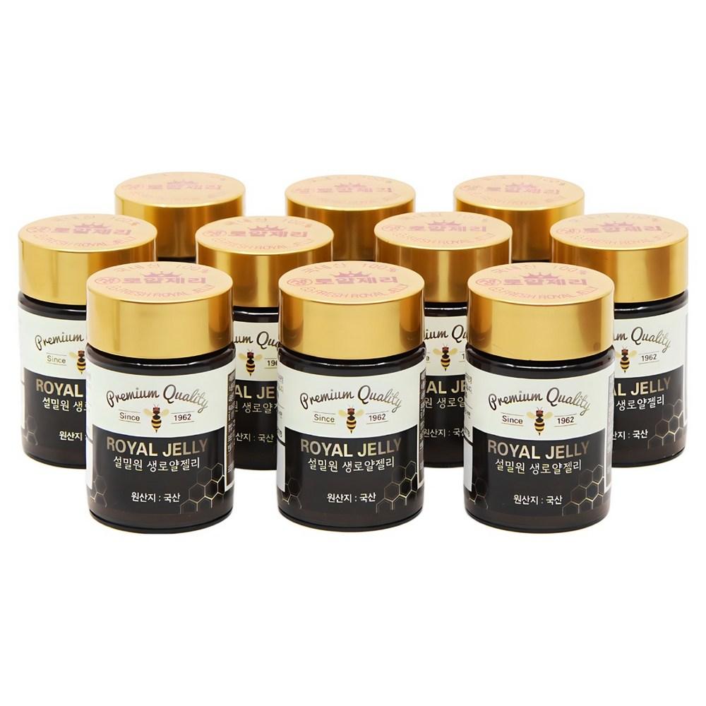 Seoraksan Seolmilwon Domestic Fresh Royal Jelly 50g 20 Pcs