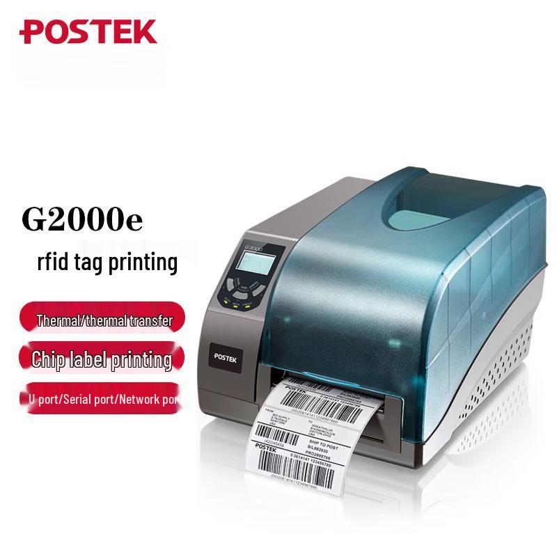 Postek G2000E Industrial Thermal Transfer UHF RFID Label Printer