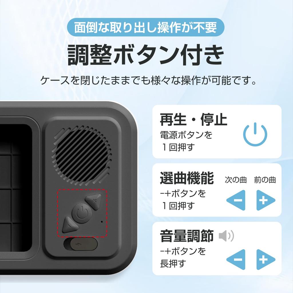 Étui de Bain Imperméable Umimile pour Smartphone avec Écran Tactile Bluetooth IPX5 Réglable Convient aux Smartphones jusqu'à PET Noir Haut-parleur, Fixation Murale & Magnétique,