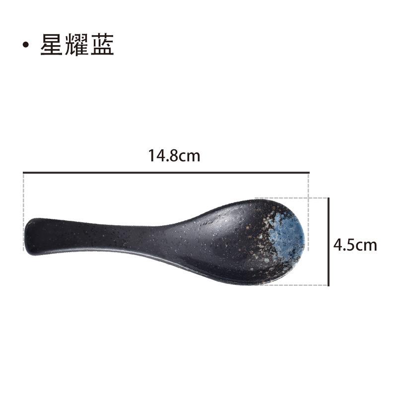 Ceramic Spoon Japanese Retro Bone China Green Black 14.5*4.5cm Rice Scoop Tableware Household Kitchen Supplies Dinnerware