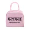 "Teachers Change The World" Pattern Women Men Portable Lunch Bags Funny Books Coffee Pencil Thermal Food Insulation Lunch Bag