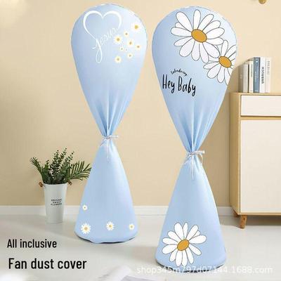 Universal Dust Cover for Floor-Standing and Desktop Fans