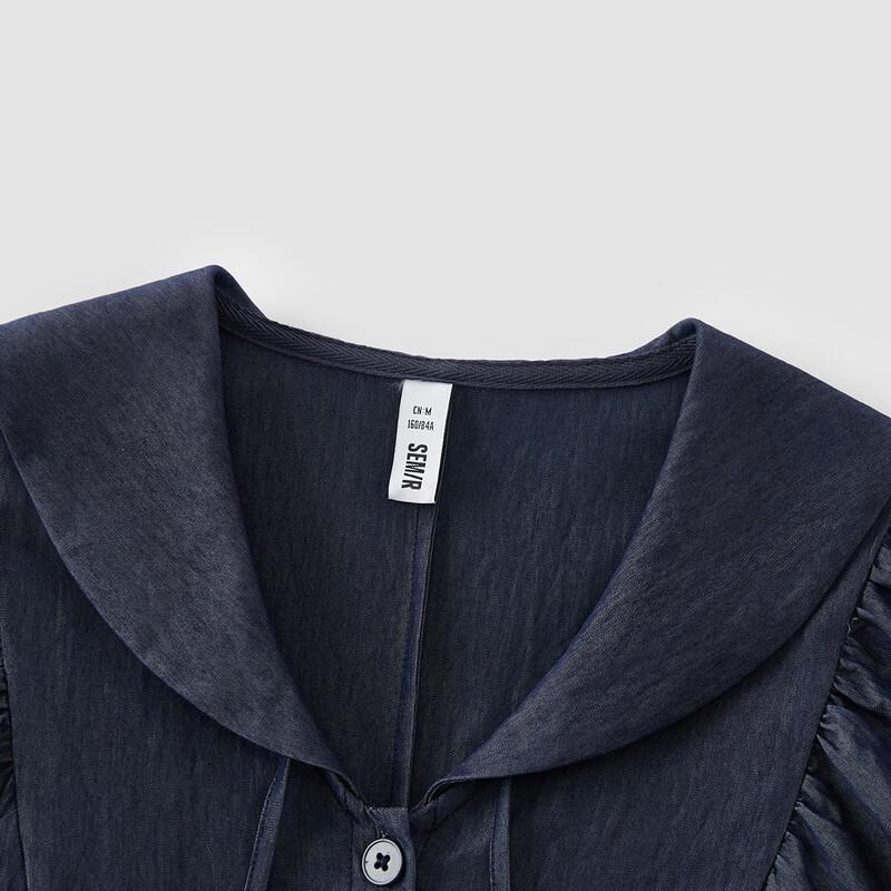 Semir Women's Sailor Collar Bow-knot A-line Dress