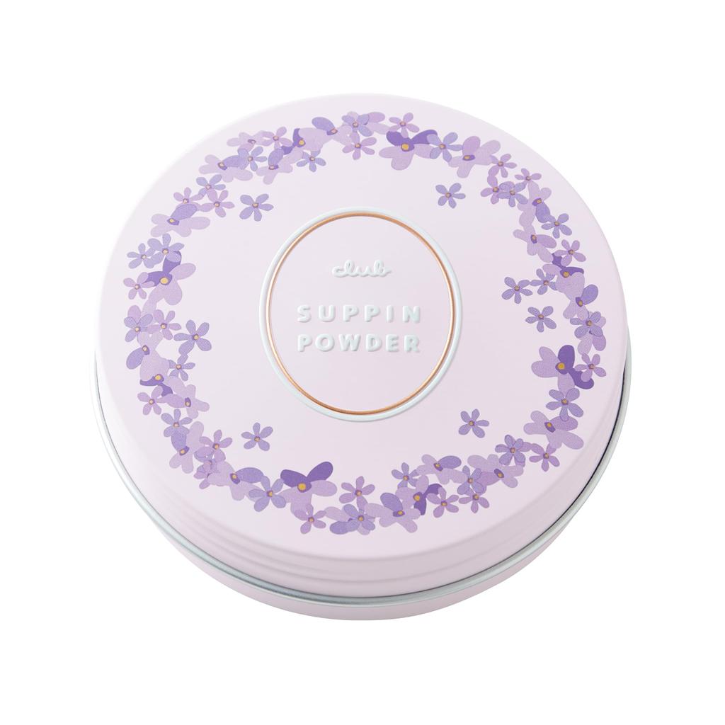 Club Suppin Powder Classic Lavender Scent [Hokkaido Exclusive]
