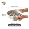 Japanese Style Solid Wood Cake Tray High-Legged Dessert Dish Fruit Platter Home Decorative Serving Tray