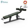 Shua 68 Series Commercial Strength Training Equipment