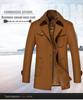 Men's Slim Fit Woolen Trench Coat - Thickened Winter Overcoat and Jacket, Plus Sizes Available