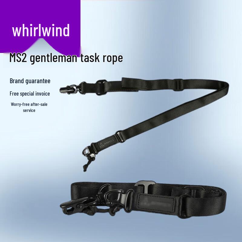 Tactical Single/Dual Point Rifle Sling