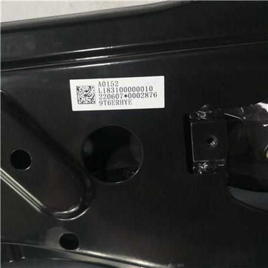 Compatible with Foton Front Bumper L183100000010
