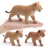 Lion King Realistic Jungle Animal Pvc Toy For Kids Learning And Play
