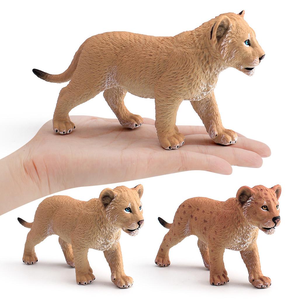 Lion King Realistic Jungle Animal Pvc Toy For Kids Learning And Play
