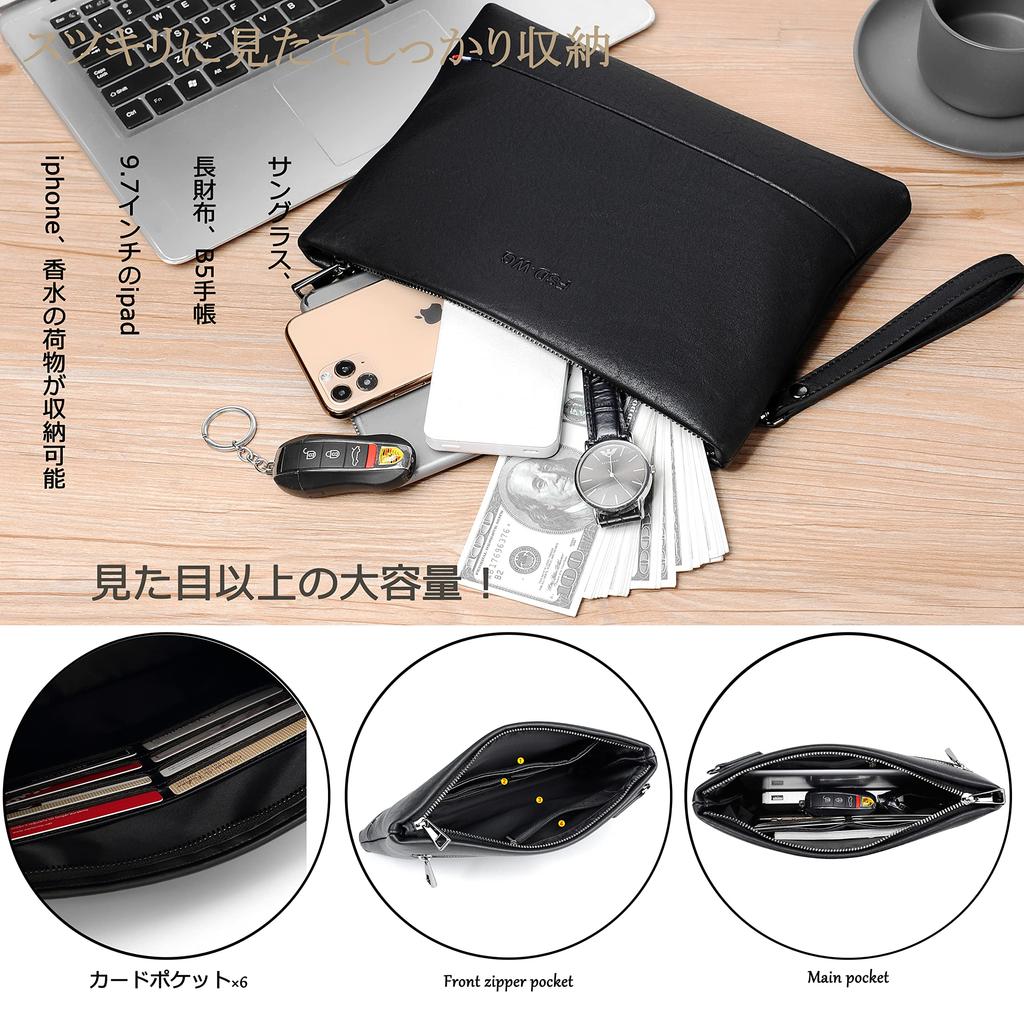 Clutch bag for men and second clutch ceremonial brand [FSD.WG] women, stylish, popular, bag, hand-held, bag, leather, wedding, occasions, party,