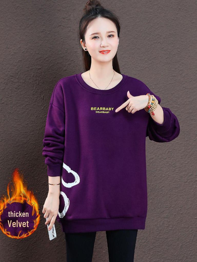 Women's Designer Print Velvet Crewneck Sweatshirt - Autumn/Winter 2025 Fashion Long Sleeve Loose Top