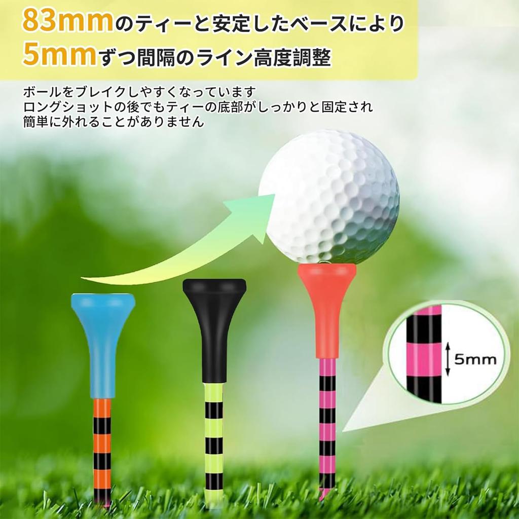10 Pieces & Fun) Golf Tee Long Tee 83mm Colorful