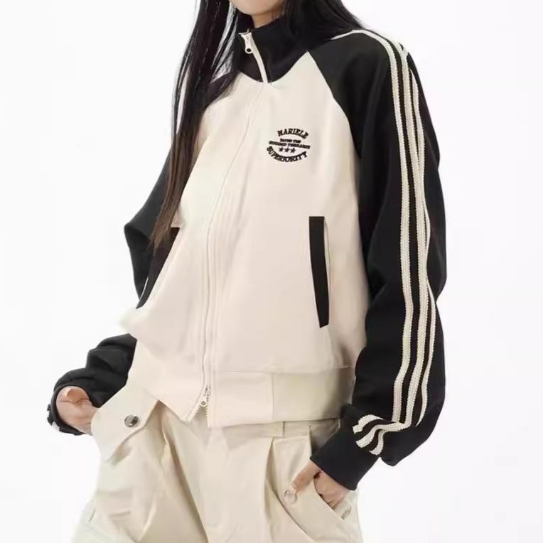 "Women's Slim Fit Striped Stand Collar Cardigan - College Style, Contrast Stitching"