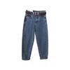 2021 Autumn/Winter Women's High-Waist Slim-Fit Korean Harem Jeans
