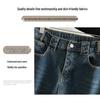 Plus Size Women's High Waist Slimming Casual Loose Velvet Thick Jeans 200-300 Jin.