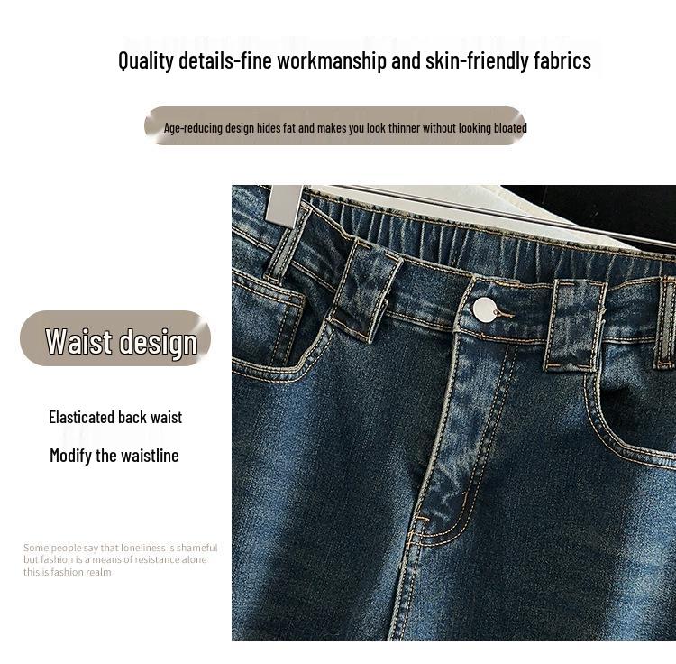 Plus Size Women's High Waist Slimming Casual Loose Velvet Thick Jeans 200-300 Jin.