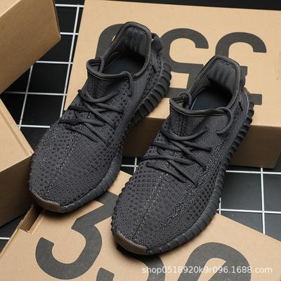 Schuhe Studenten Laufschuhe Herren Schwarz Rohgummi Freizeit Sportschuhe Wirklich explosive weichsohlige Schuhe