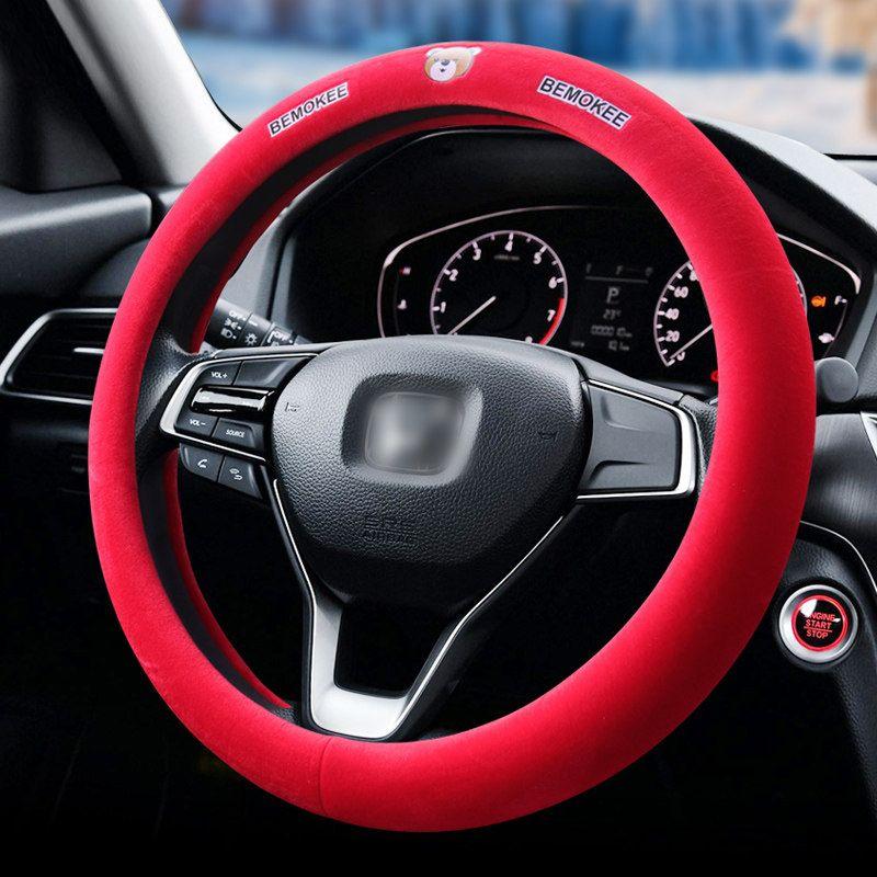 

Buick Oncora Winter Car Big Red [Little Bear Steering Wheel Cover]