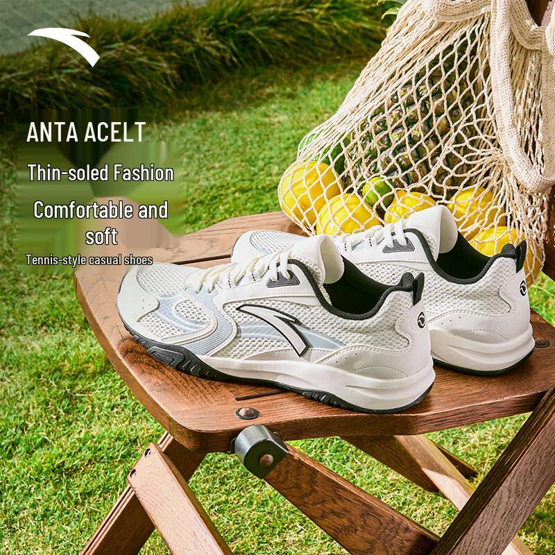 Anta Men s ACE LT Fan Zhendong Retro Casual Shoes US 9.5