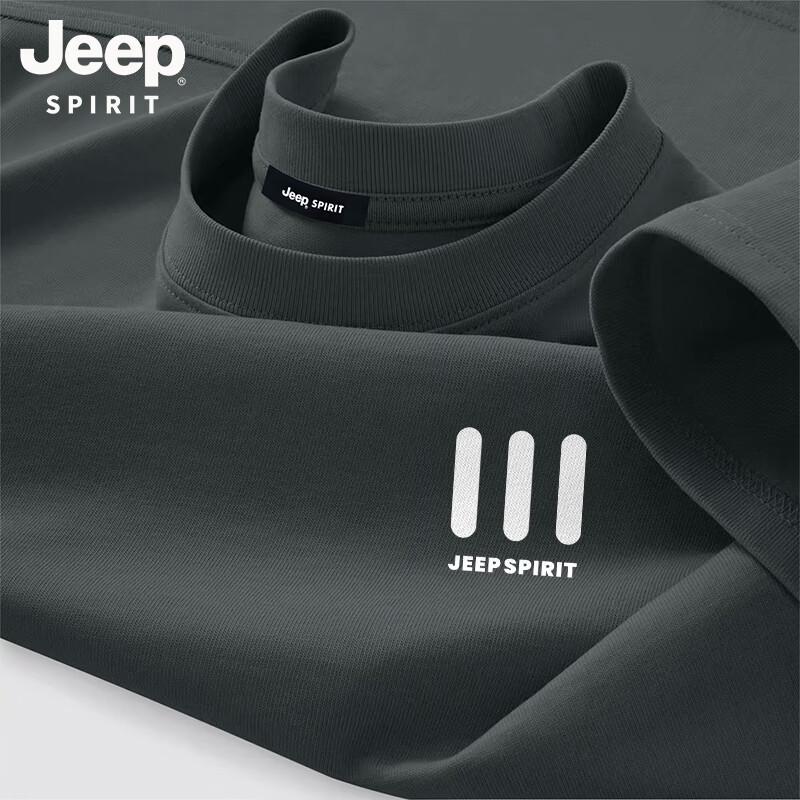 JEEP SPIRIT Men s Loose Fit Cotton Short Sleeve T-Shirt 2XL