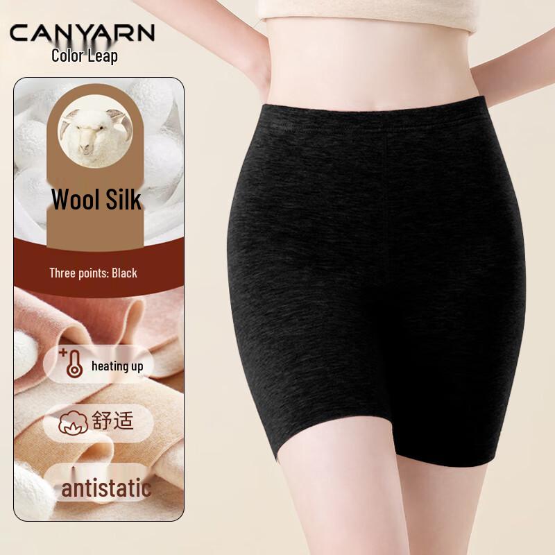 Caiyue Women's Thermal Seamless Wool-Silk Safety Shorts