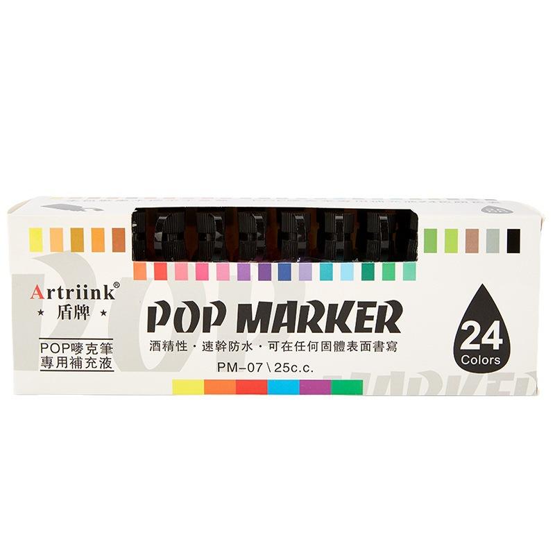

24-Color Oil-Based Waterproof Eco-Friendly Pigment Refill Ink for Whiteboard Markers