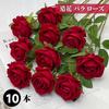 DECEED Artificial Set of Day Flower Diameter 7cm x Length 50cm Roses, 10, Bouquet, Valentine's Bouquet, Mother's Day, Wedding, Birthday, (Brilliant