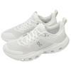 Cloudpulse Breathable Support Lightweight Breathable Support Lightweight Running Shoes Men's White 3MF30600202