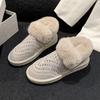 Fashion Women's Fashion Flat Shoes Winter New Round Head Suede Rhinestone Anti-slip Wear-resistant Snow Boots