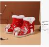 Mädchen Rote Bestickte Hanfu Winterstiefel – Chinesischer Ethnischer Stil