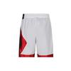Jordan Basketball Shorts Men's White AV3207-100
