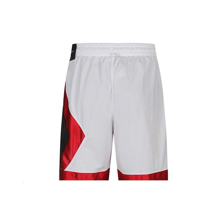 Jordan Basketball Shorts Men's White AV3207-100
