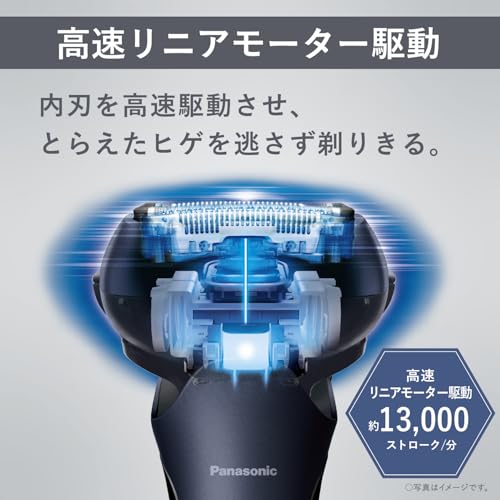 Panasonic Shaver Ramdash 3-Blade Electric Razor Men's Charging Stand Close Contact 3D Head ES-L360W-A Blue