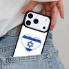 Custodia per telefono con bandiera di Israele per iPhone 16e 15 14 13 12 17 Pro Max Plus Air 17pro Cover Coque