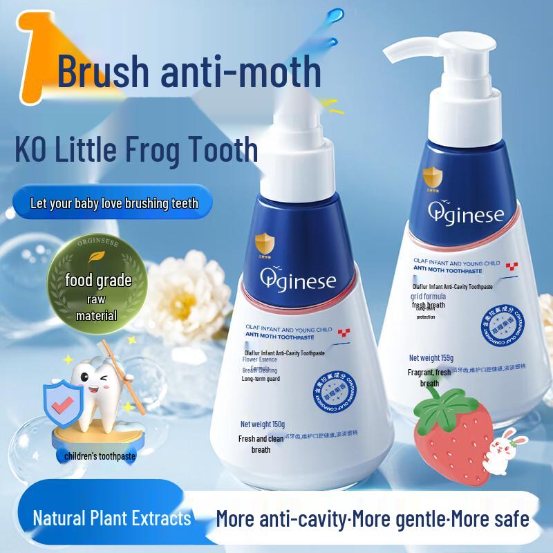 

ORGINESE Kids Fluoride Toothpaste with Olafluor, Press Pump